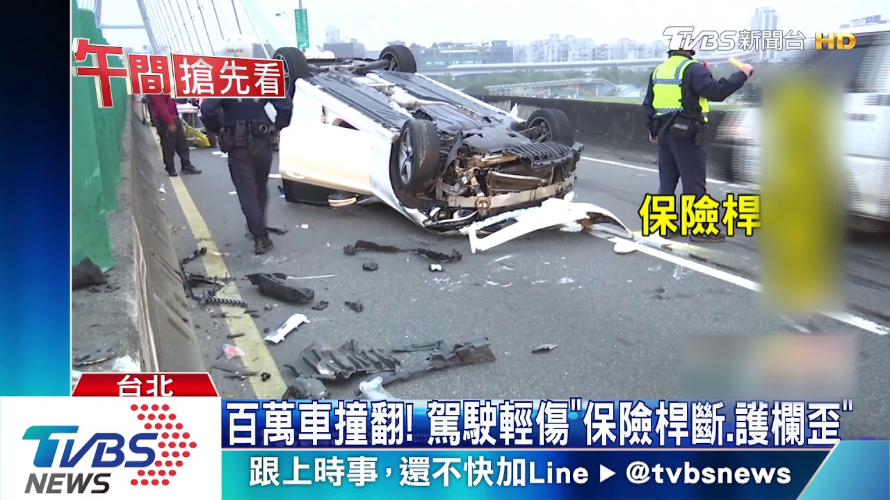 沒注意轉彎！　百萬車慘撞「四輪朝天」氣囊爆