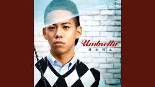 清水翔太chords Chordify