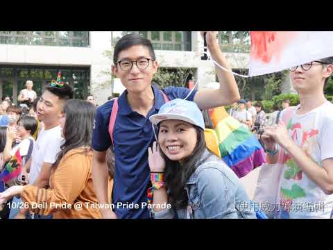 Taiwan Pride Parade - 20191026
