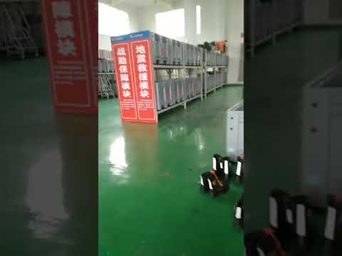 UHF RFID Gate Reader For Fire Asset Management