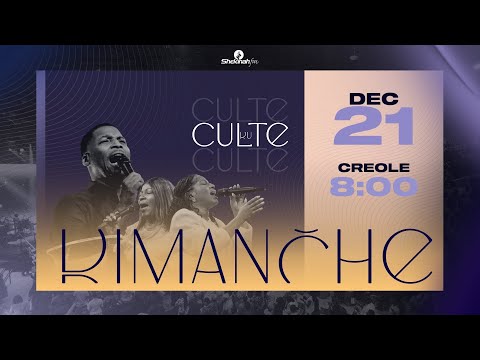 Service du Dimanche | 12/21/25 | Gregory Toussaint | ShekinahFM