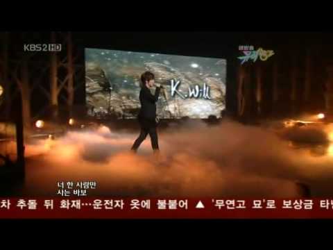 (2009.11.13) - K.Will