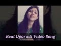 Oporadhi 2 | অপরাধী ২ | Arman Alif | Cover By Tumpa Khan | Female Version | Tumpa Khan Sumi