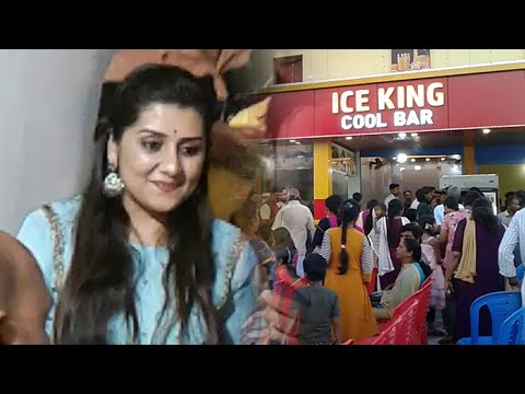 SARAYU MOHAN malayalam film actress#Grand opening # Naikap Chikoos ice cream# Ice king cool bar#22