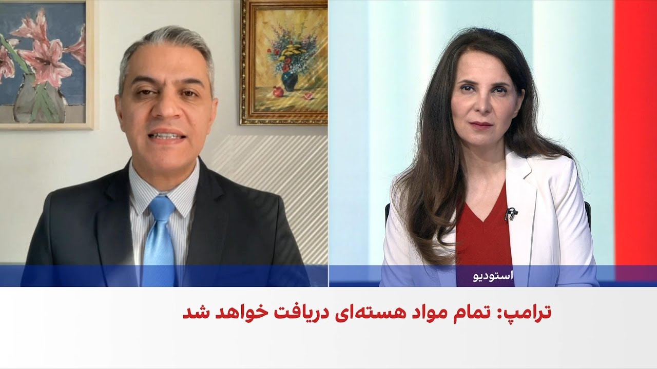 روح‌الله رحیم‌پور: واگذاری اورانیوم به آمریکا، به روایت مقاومت جمهوری اسلا?