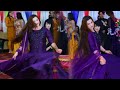 Gal Sun Dildara Naseebo Lal Anaya Khanzadi Latest Mujra Dance Performance Ultra HD 4K Video 2025