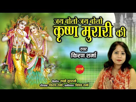 YouTube Fallback Thumbnail