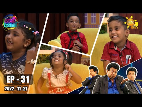 Hiru TV
