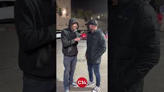 נתנו לאיתמר פליישמן לראיין את אחד מלוחמי כוח 100 לאחר ביטול כתב האישום (חדשות ערוץ 14) - התמונה מוצגת ישירות מתוך אתר האינטרנט יוטיוב. זכויות היוצרים בתמונה שייכות ליוצרה. קישור קרדיט למקור התוכן נמצא בתוך דף הסרטון