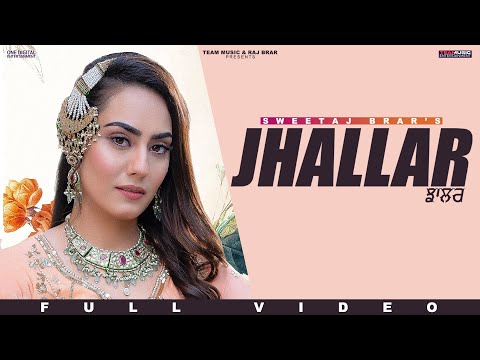 Jhallar
