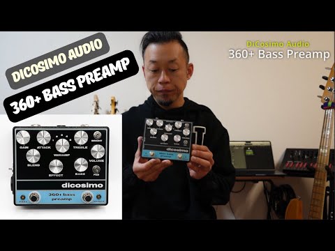 DiCosimo Audio 360+ Bass Preamp acoustic360 Jaco Pastorius