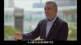 事業担当者が語る「IoT時代をリードする空間情報ソリューション GeoMation」