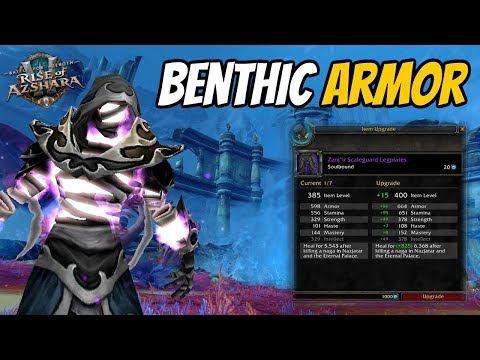 New Benthic Gear | WoW Patch 8.2 PTR | Rise of Azshara | World of Warcraft BFA