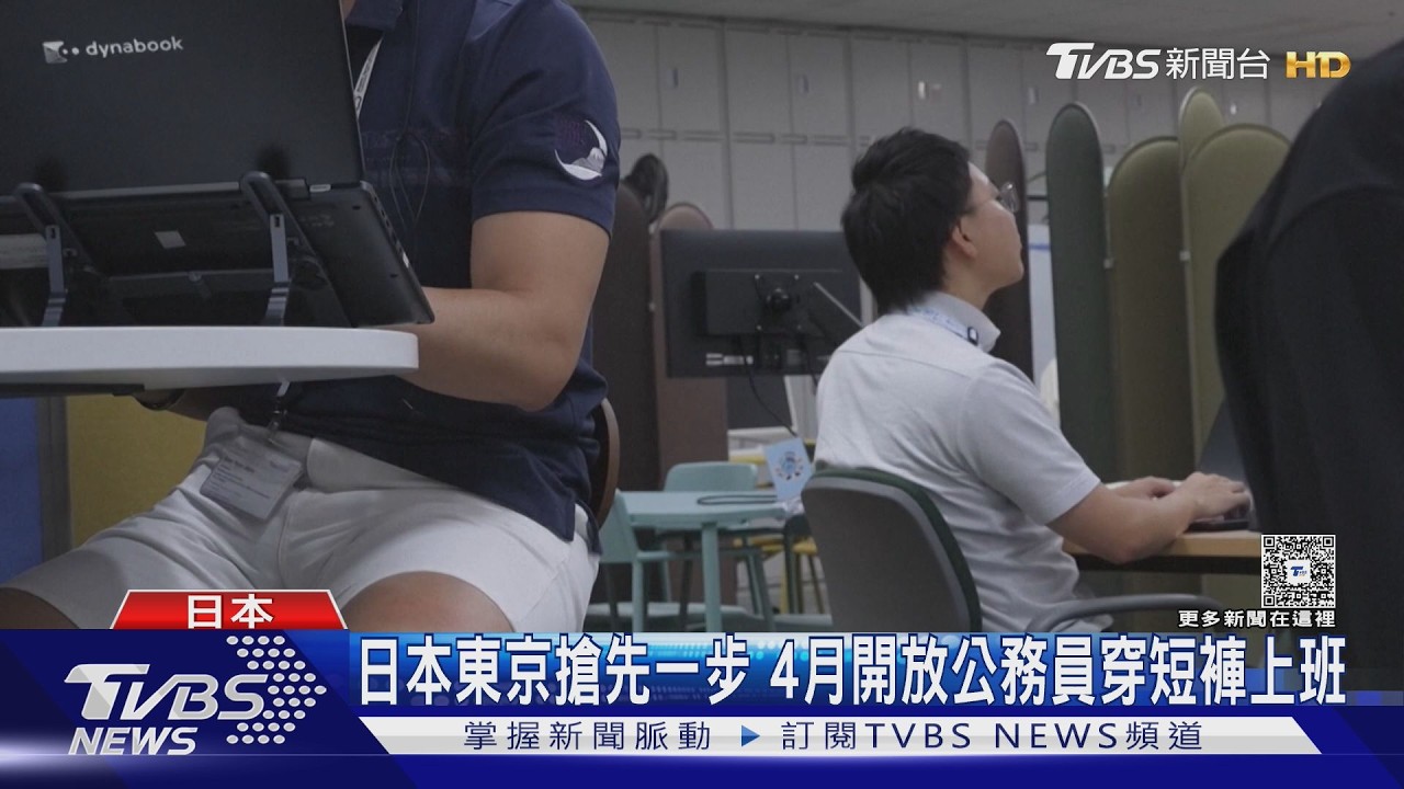 影音／歐洲飆41.4度三破紀錄！多瑙河乾到「露出700kg二戰水雷」