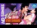 Athiri Chirabara Video Song Daruvu Movie Ravi Teja Taapsee Siva Vijay Antony