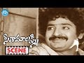 Seetha Mahalakshmi Movie Scenes Rameshwari Got An Opportunity From Producer Shekaram