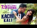 Kachi Kali काची कली Mukesh Fouji Manvi Ranveer Latest Haryanvi Song 2017 NDJ Music