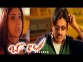 Balu Movie Comedy Scene Between Pawan Kalyan Shriya Saran