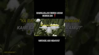 Download lagu RASULULLAH RINDU AKAN SOSOK INI❗CERAMAH USTADZ ADI HIDAYAT mp3