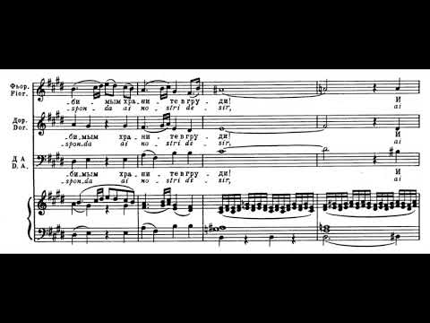 Soave sia il vento (Così fan tutte - W.A. Mozart) Score Animation