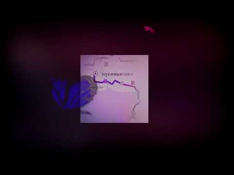 VEZEU$ x HIGHHOT - ที่ก่อนๆ