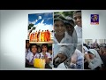 jeewithayata-athwalak-25-09-2018