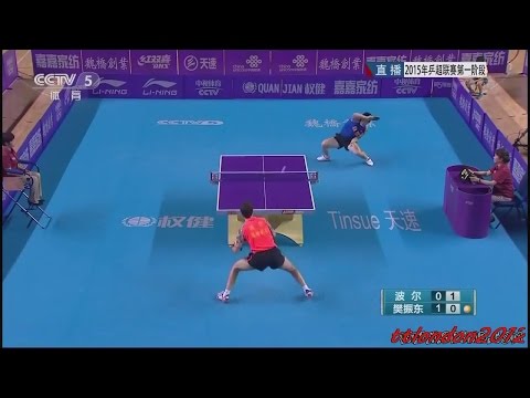 What a Rally : Timo Boll vs Fan Zhendong Chinese Super League 2015