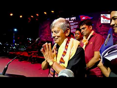 लामो समयदेखि विशिष्ट योगदान पु¥याउँदै आएका वरिष्ठ कलाकार मदनकृष्ण श्रेष्ठ र धरान शहर बसाउने परिवारका सदस्य तथा बरिष्ठ समाज सेवी सरला कायस्थलाई लाई भव्य नागरिक अभिनन्दन