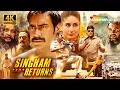 Singham Returns 4K Full Movie Ajay Devgn Kareena Kapoor S Blockbuster Action Movie