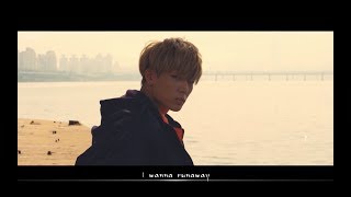 【中字】BOBBY(바비) - RUNAWAY MV