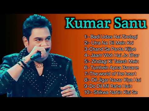 90's Hit Songs Of Kumar Sanu _Best Of Kumar Sanu _Super Hit 90's Songs _Old Is Gold Songs🎵
