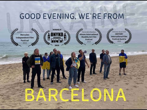 🇺🇦 Film "Good evening, we're from Barcelona"  // trailer 🇬🇧 English subtitles