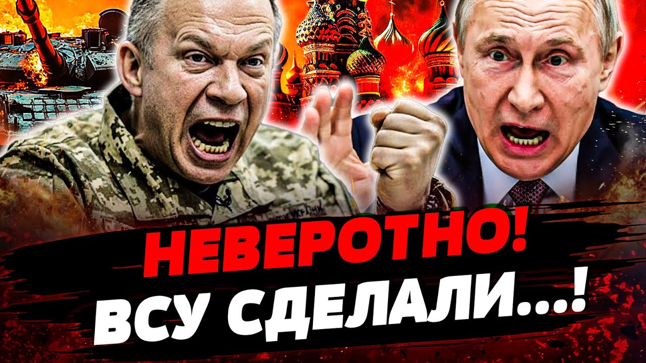 💥ПРЯМО СЕЙЧАС! ВСУ ВЫБИВАЮТ РУССКИХ С ДОНБАССА! ТАМ ЖЕСТЬ! ТАКОГО ФИНАЛА НЕ ?