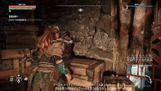 #09【Horizon Zero Dawn】実況プレイ1211_アーロイ！後ろのヤツの挙動が気になるっ(´ω｀)