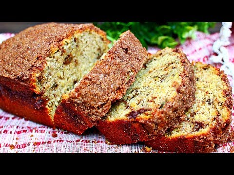 How to Make Banana Bread - Moist Banana Bread Recipe