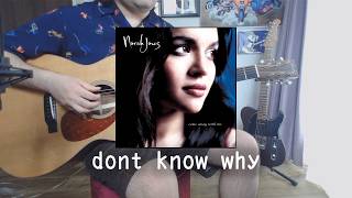 アコギ一本でDon't Know Why / ノラ・ジョーンズ 【ソロギター】Fingerstyle Guitar Cover