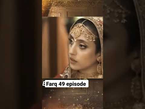 farq Episode 49 teaser