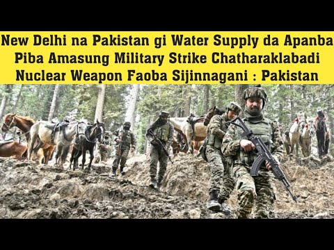Military Strike Chatharaklabadi Nuclear Weapon Faoba Sijinnagani : Pakistan