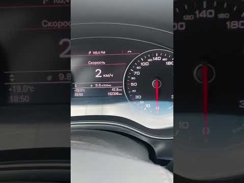 Ошибка ABS, ESP, TPMS, ручной тормоз Audi A6 C7