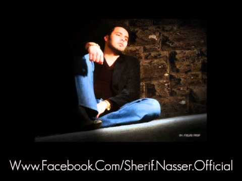 Sherif Nasser - Ma3'ror W 5ayen