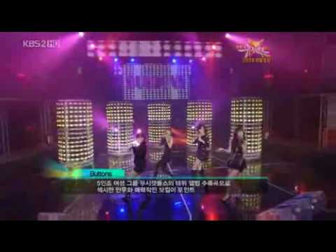 Sun Ye & Ga In & Taeyeon & Gyuri - Buttons - 081226