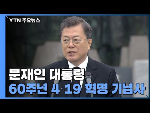 아이콘
