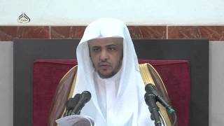 الدرس  (1) من  شرح العقيدة السفارينية - التعريف بالمؤلف وبالكتاب image