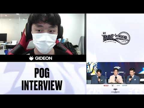 Match31 POG KT 'GIDEON' 선수 인터뷰