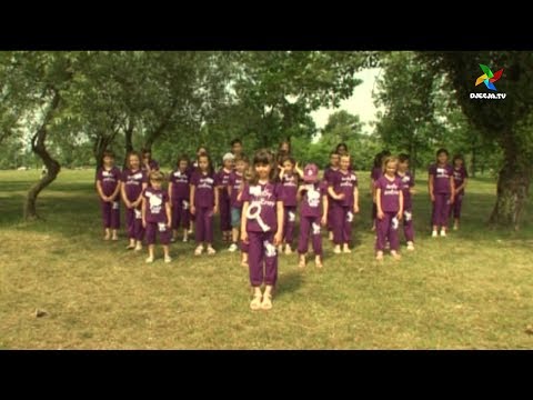 ZAGREBAČKA ZVONA - Ključić oko vrata