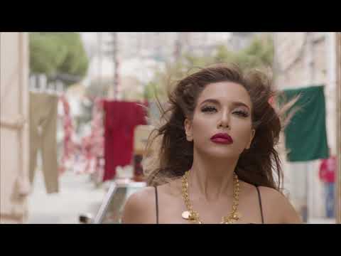 Dana Halabi - Ana Dana 2018 / 2nd Teaser