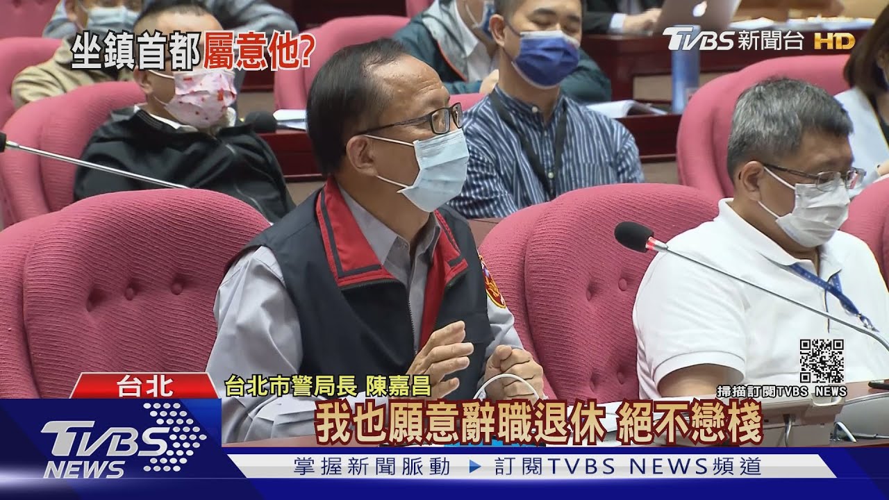 警政署沒把我放眼裡! 柯文哲否認點方仰寧接北市警局長