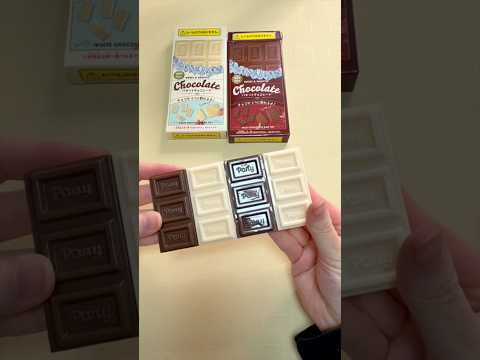 大人気のおもちゃをやっと手に入れた！🍫