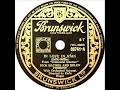 Dick Haymes and Helen Forrest - In Love In Vain