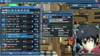 【PSO2】TAとデイリー消化と森でジュティスランチャー狙い